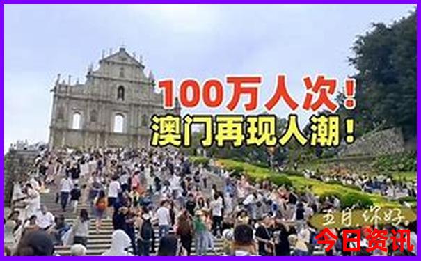 北戴河有啥好玩的景点推荐一下